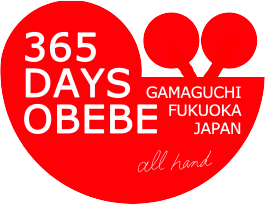 365days obebe